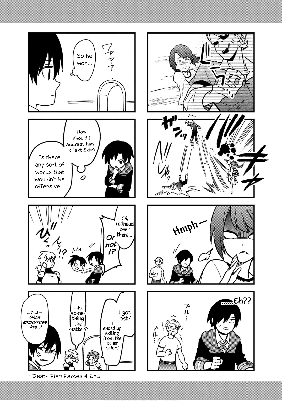 ページ 2