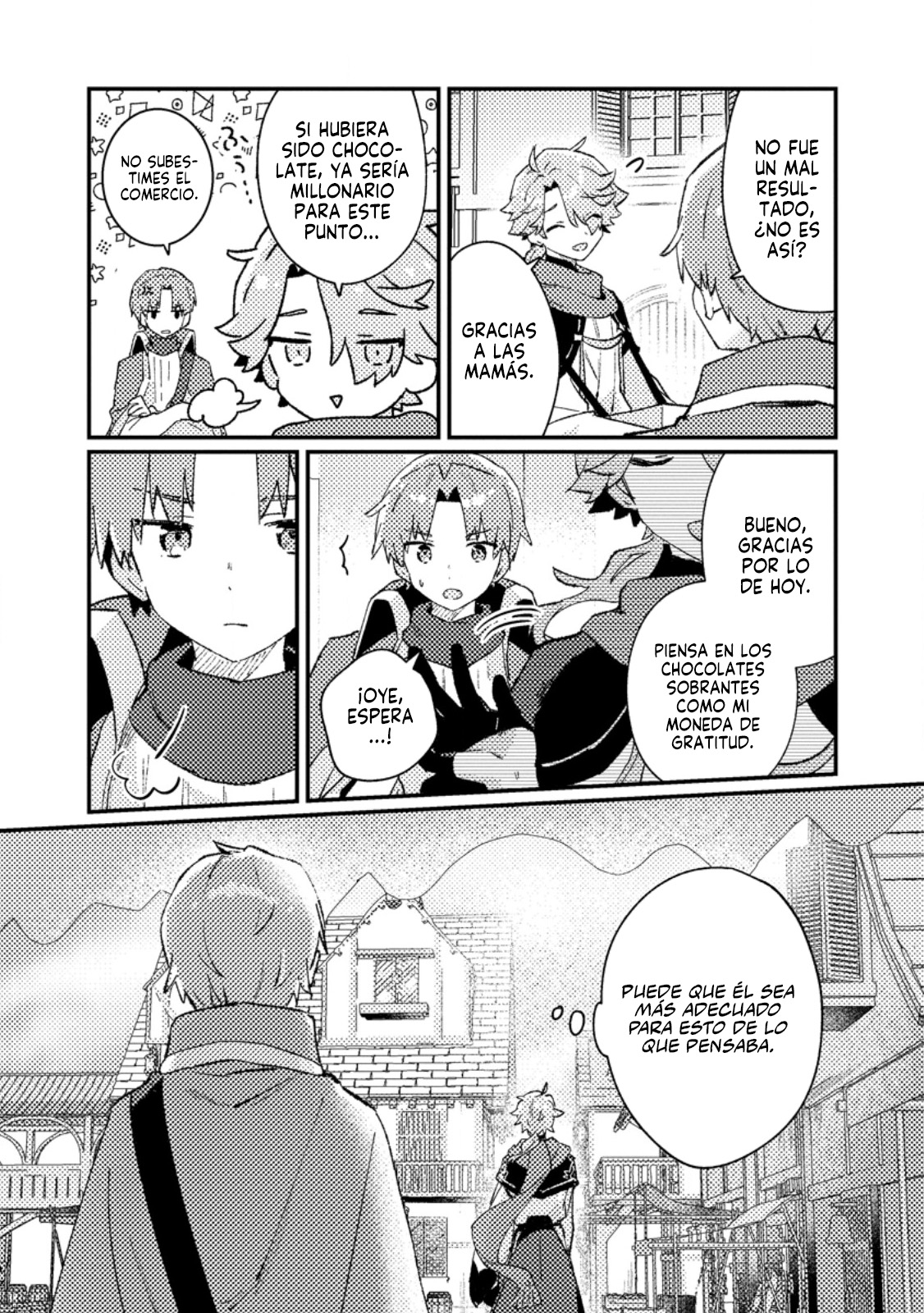 ページ 21
