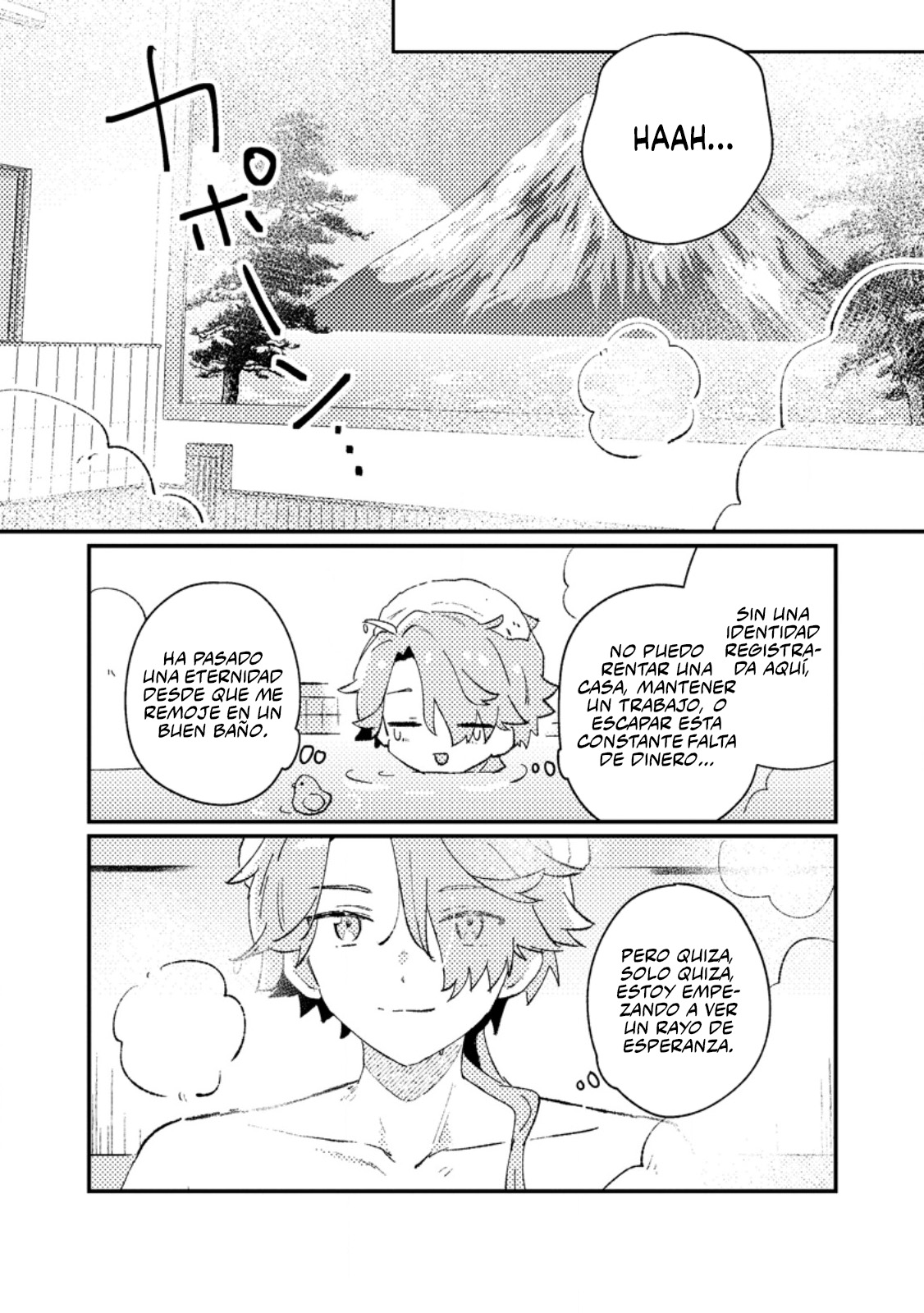 ページ 22