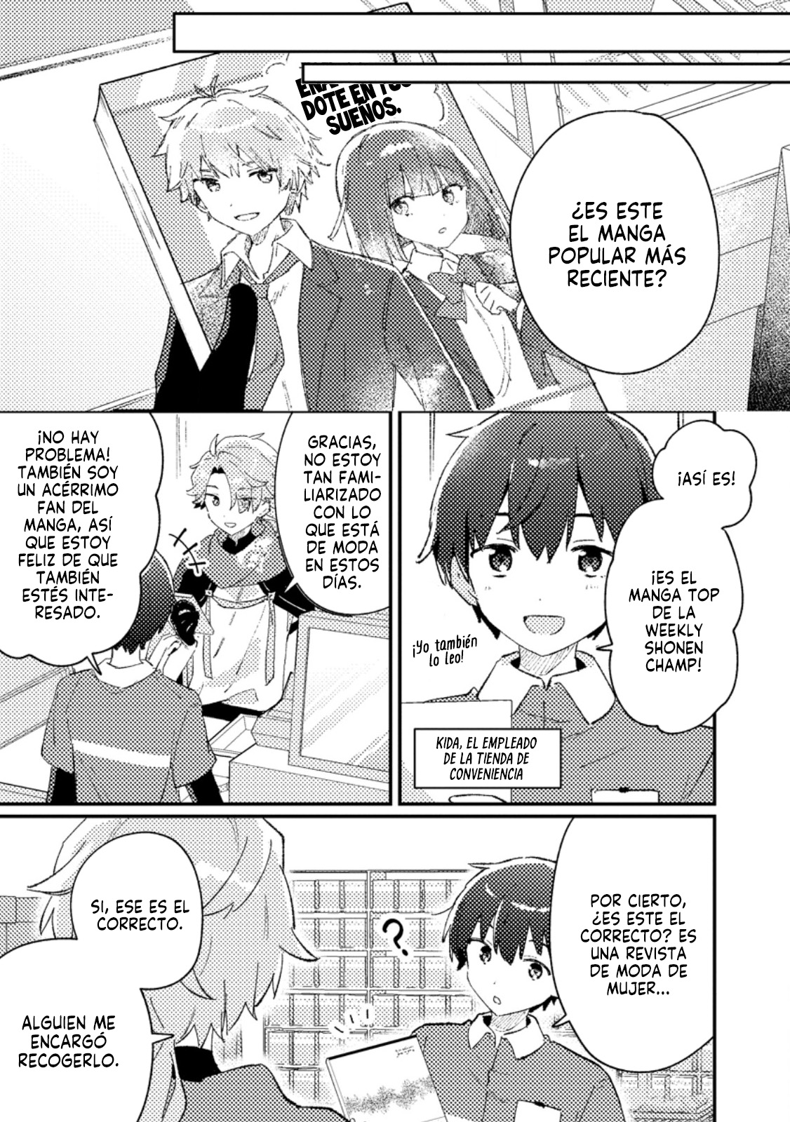 ページ 29