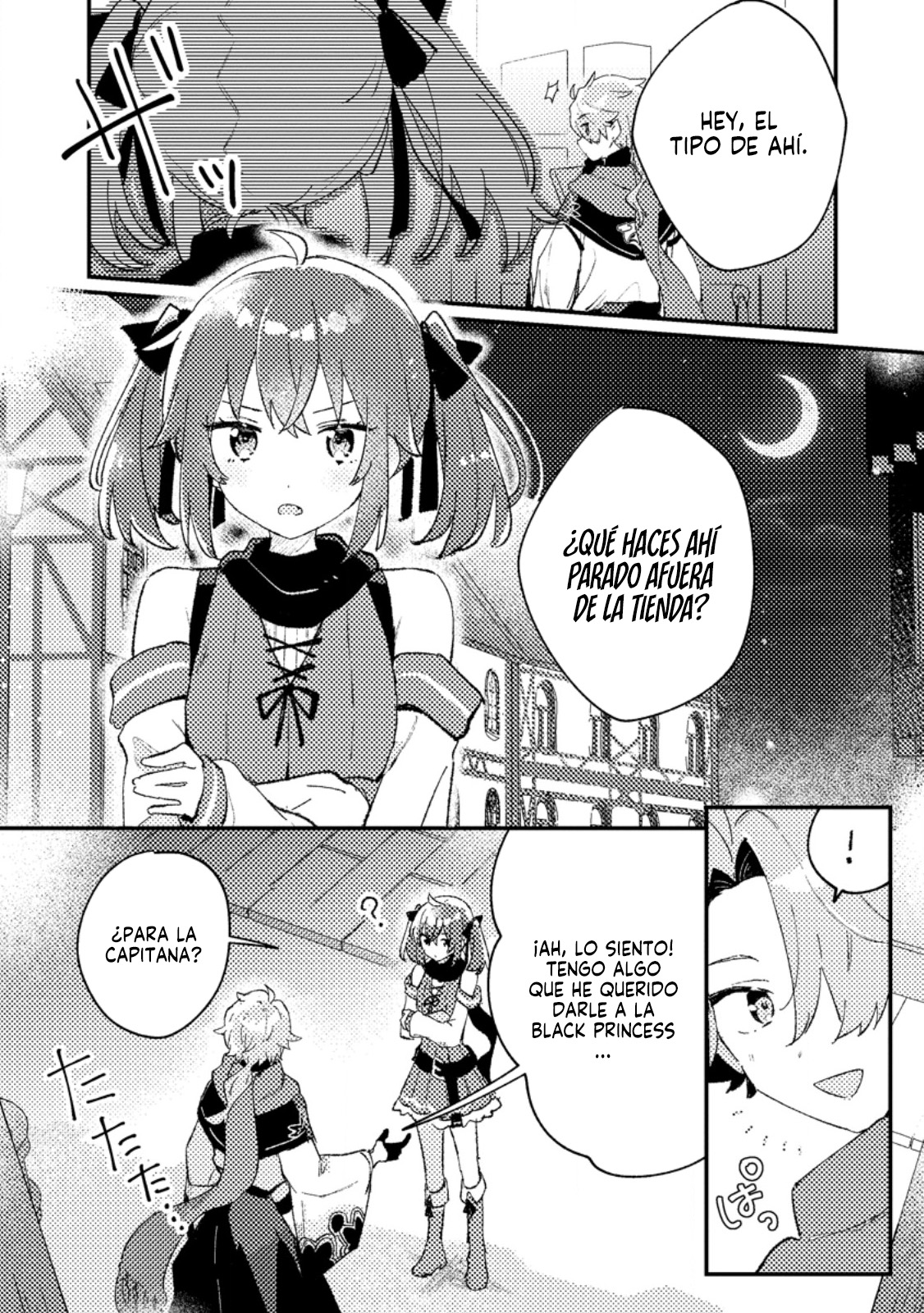 ページ 32