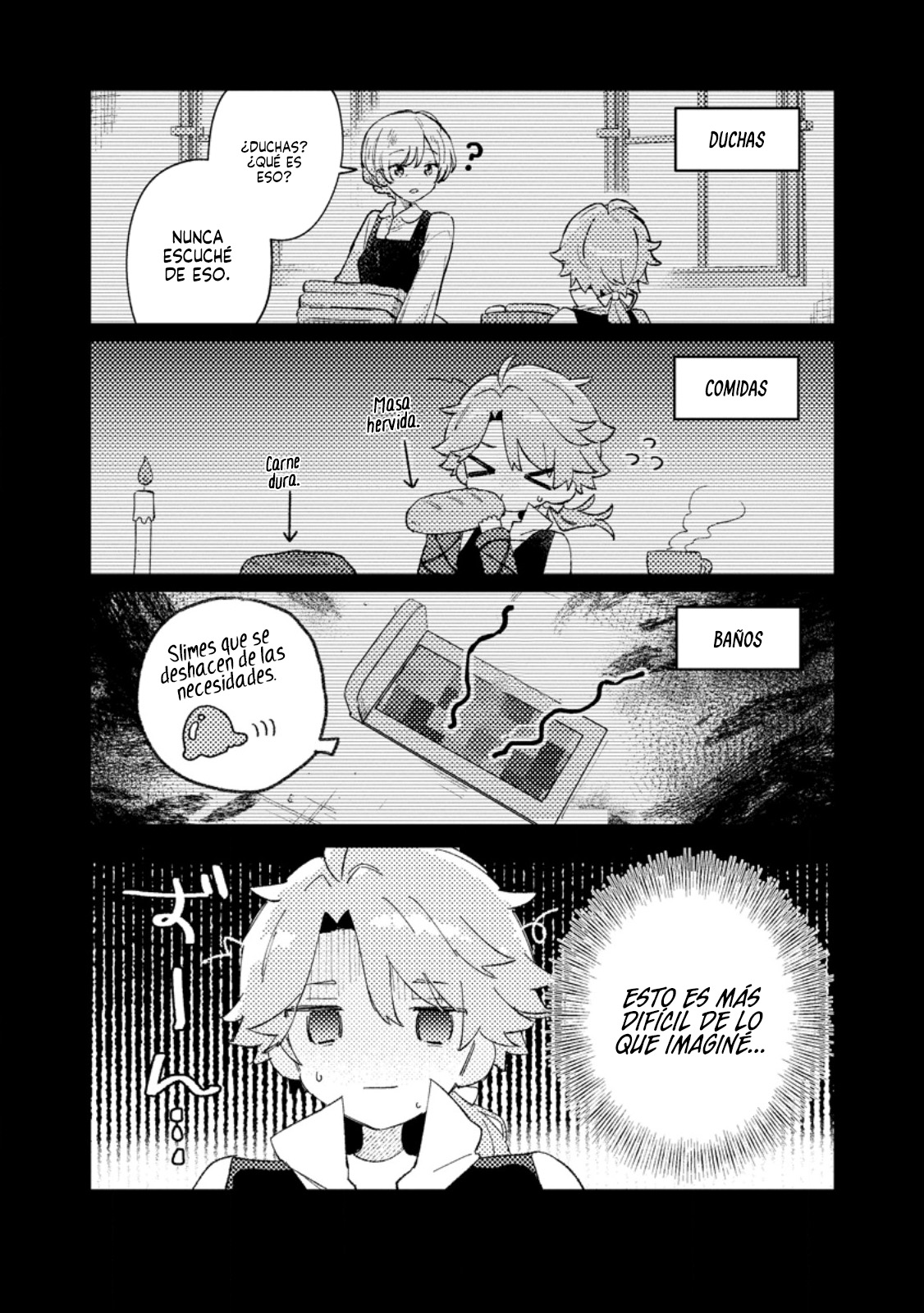 ページ 5