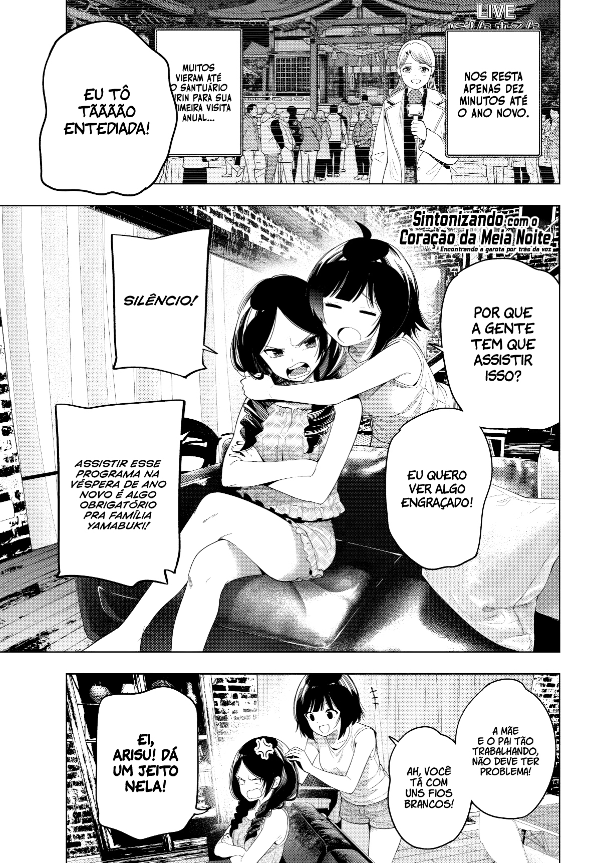 ページ 2
