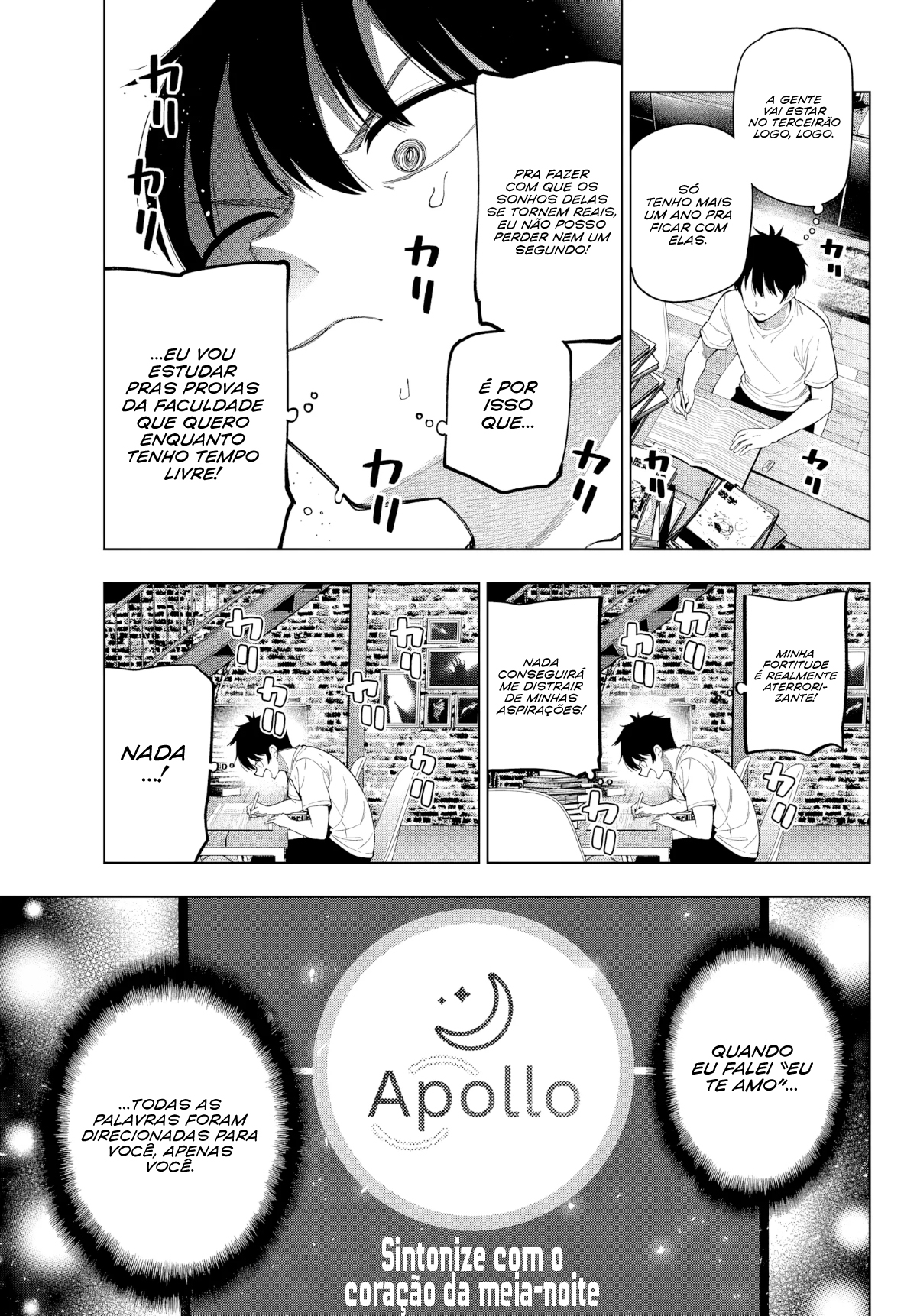 ページ 4