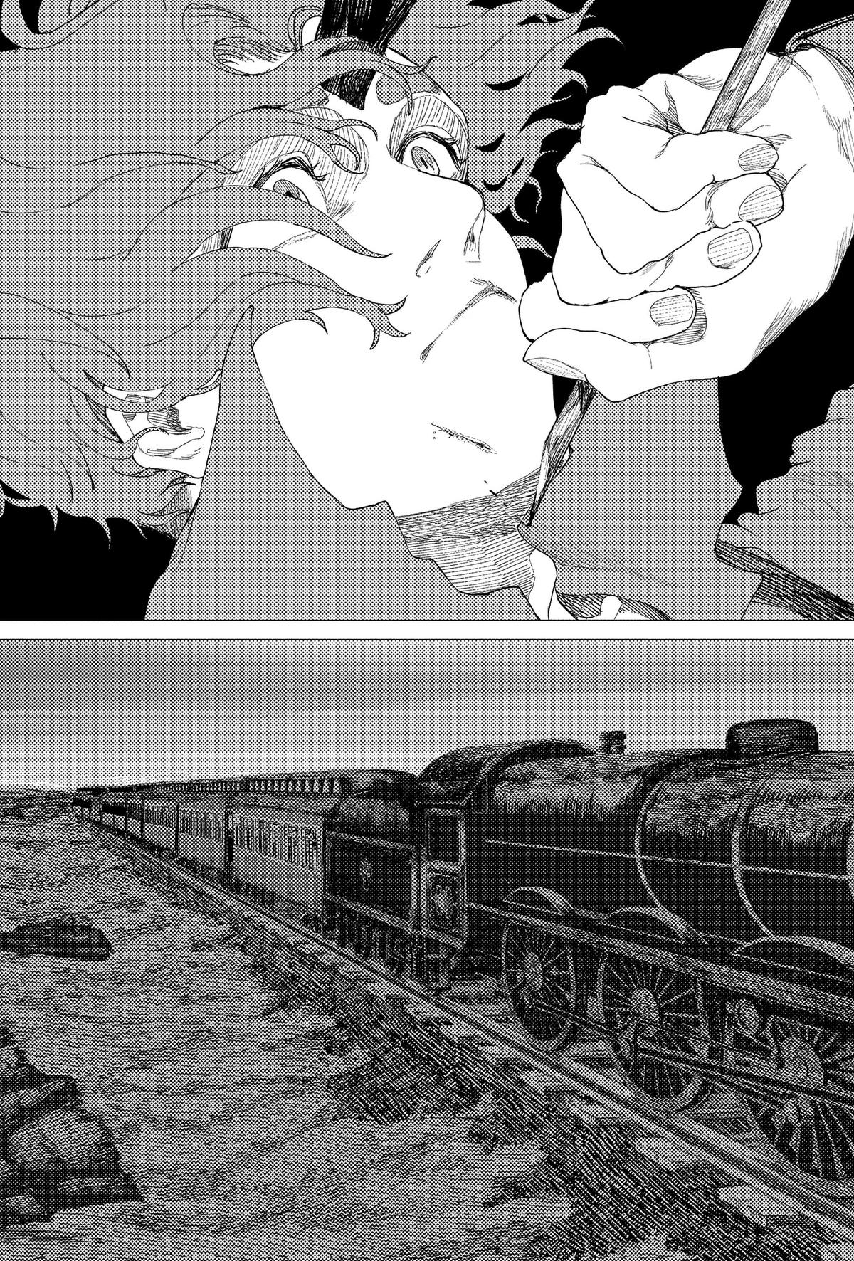 ページ 16