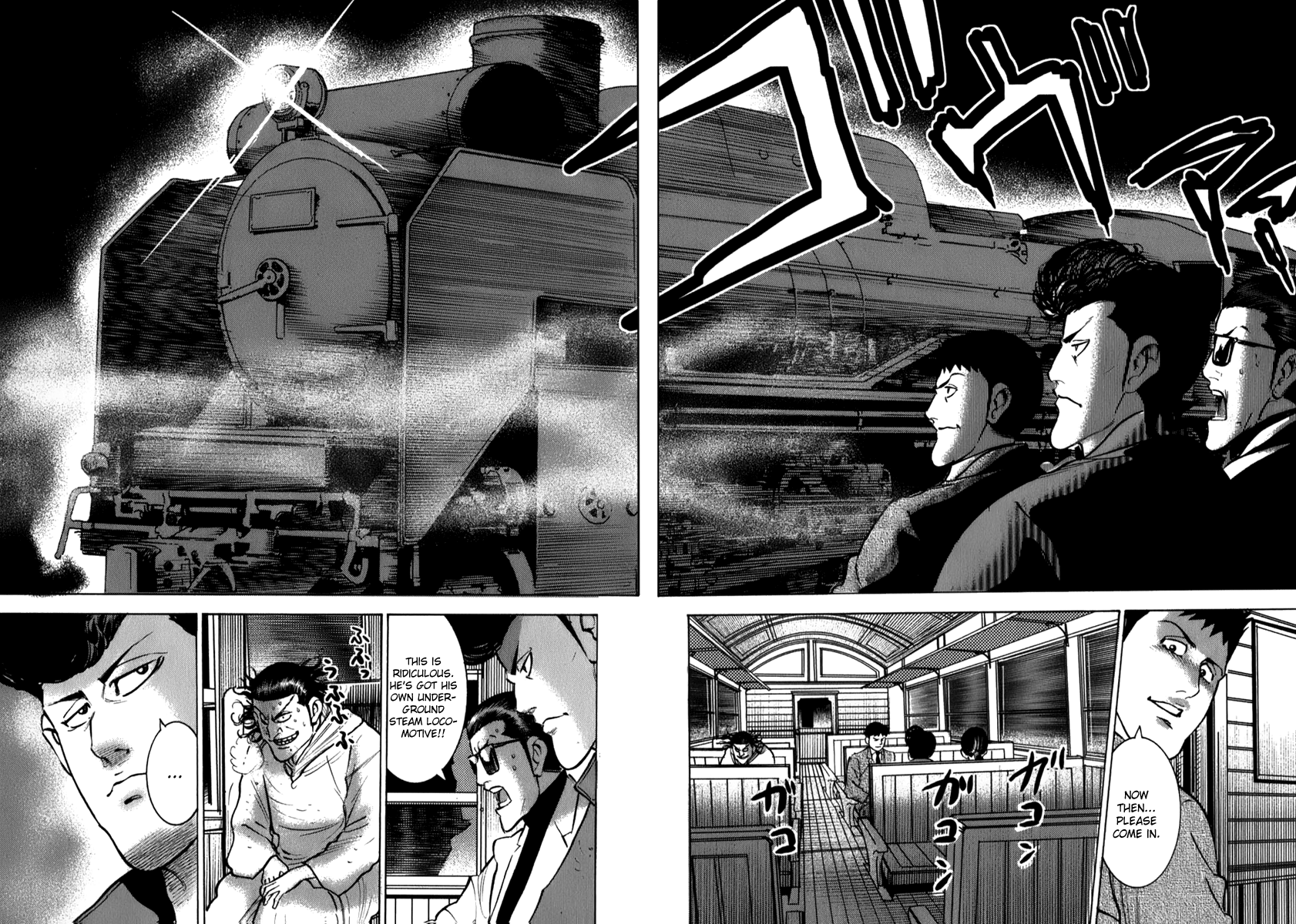 ページ 12