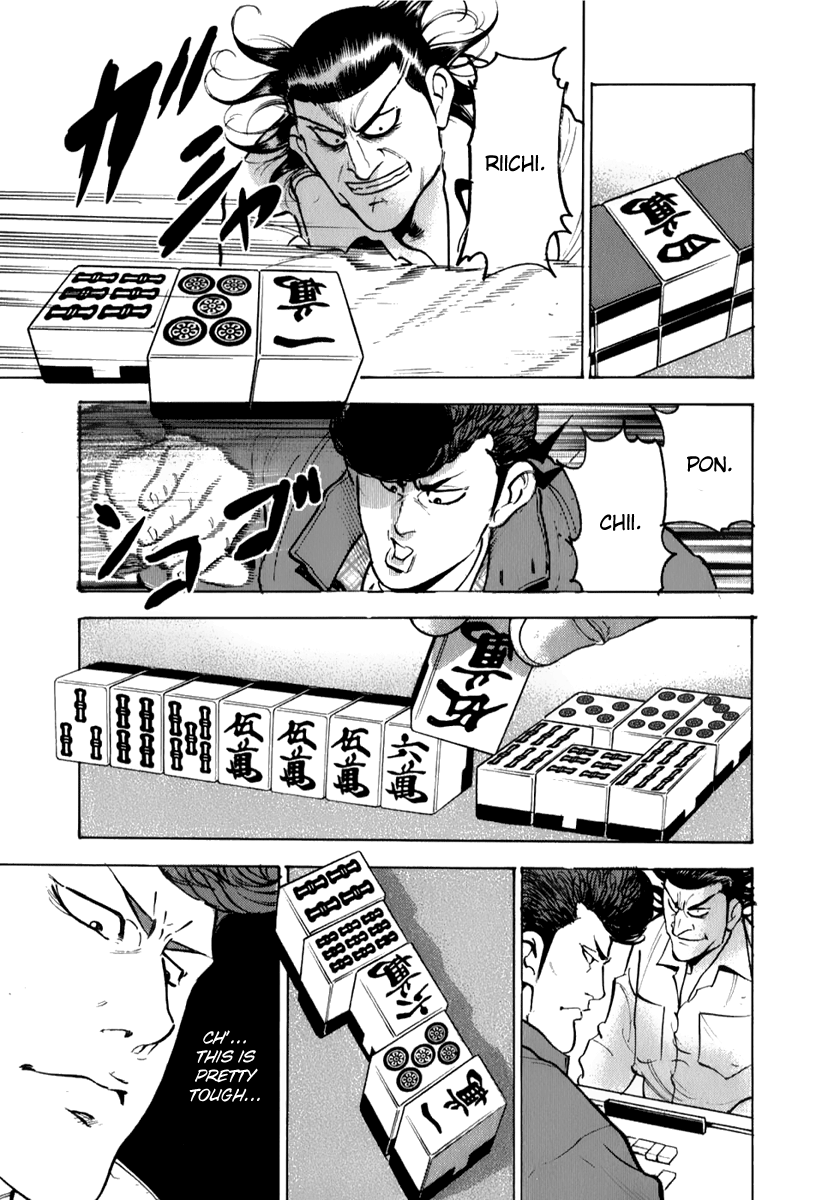 ページ 22