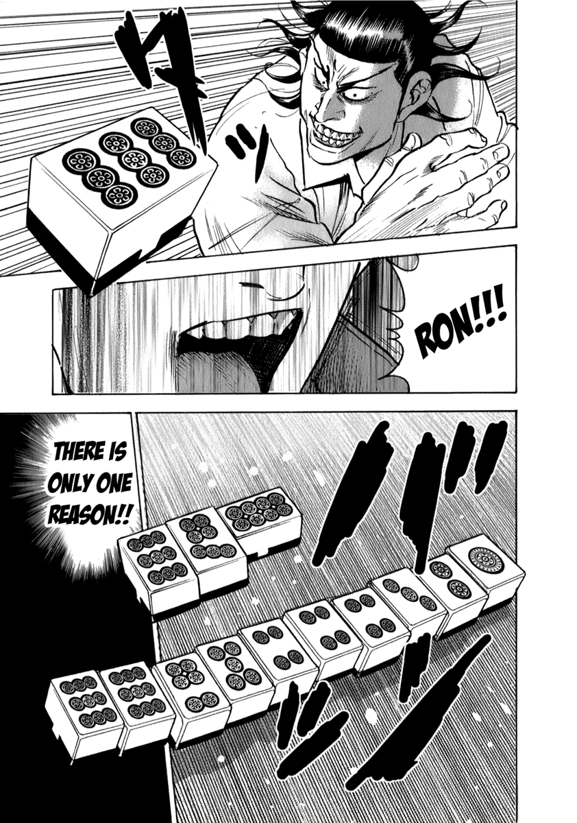 ページ 26