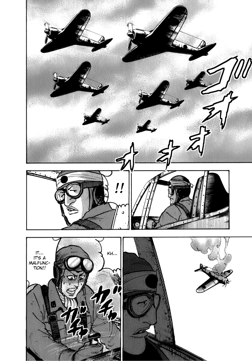 ページ 4