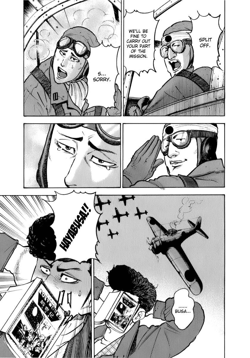 ページ 5