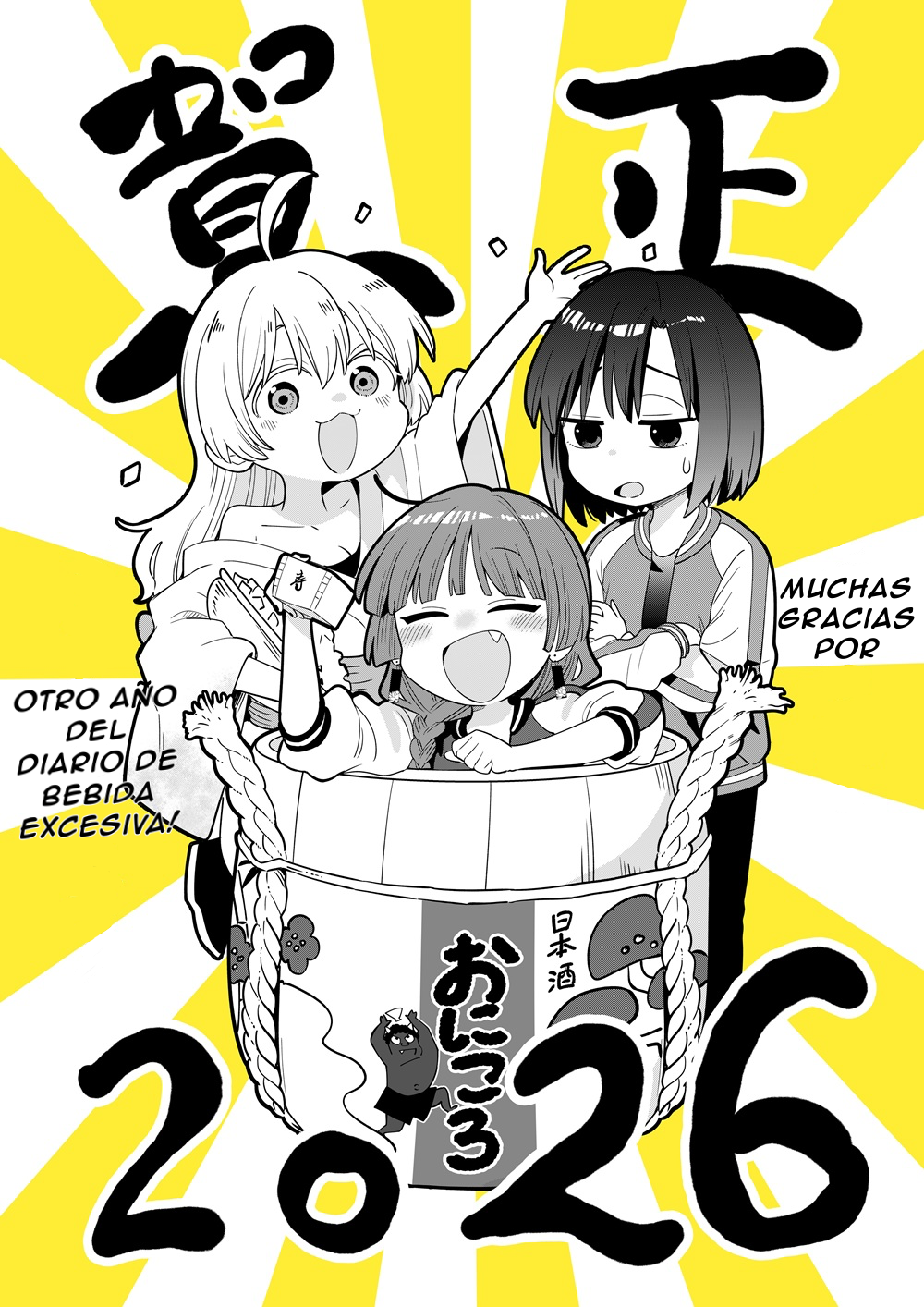 ページ 1