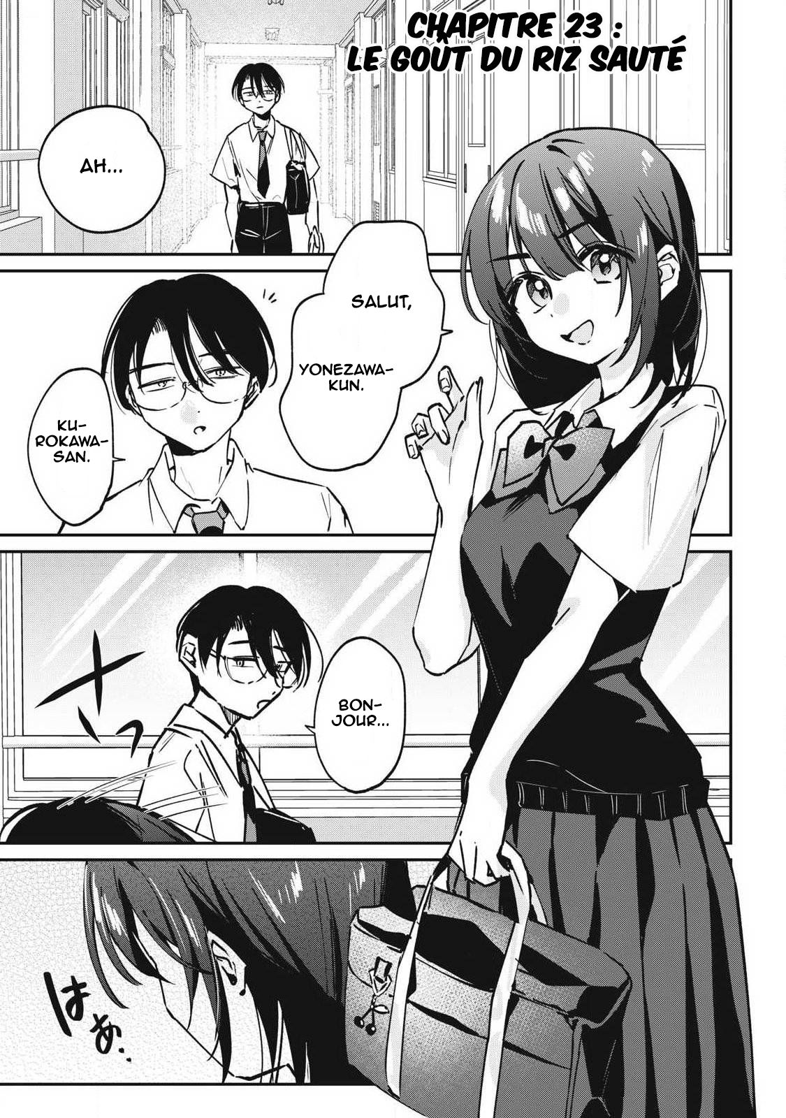 ページ 2