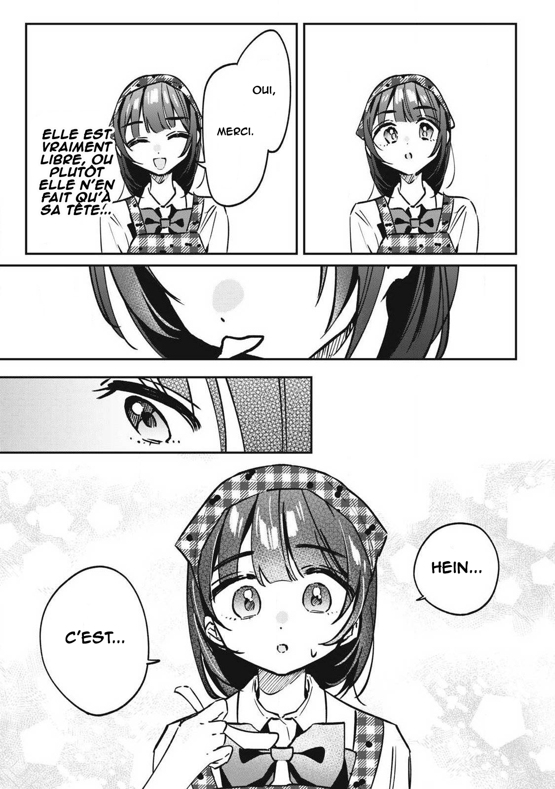 ページ 14