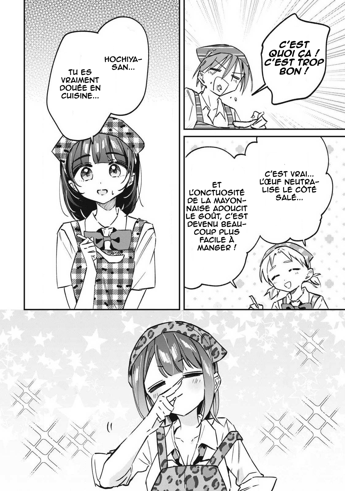 ページ 15