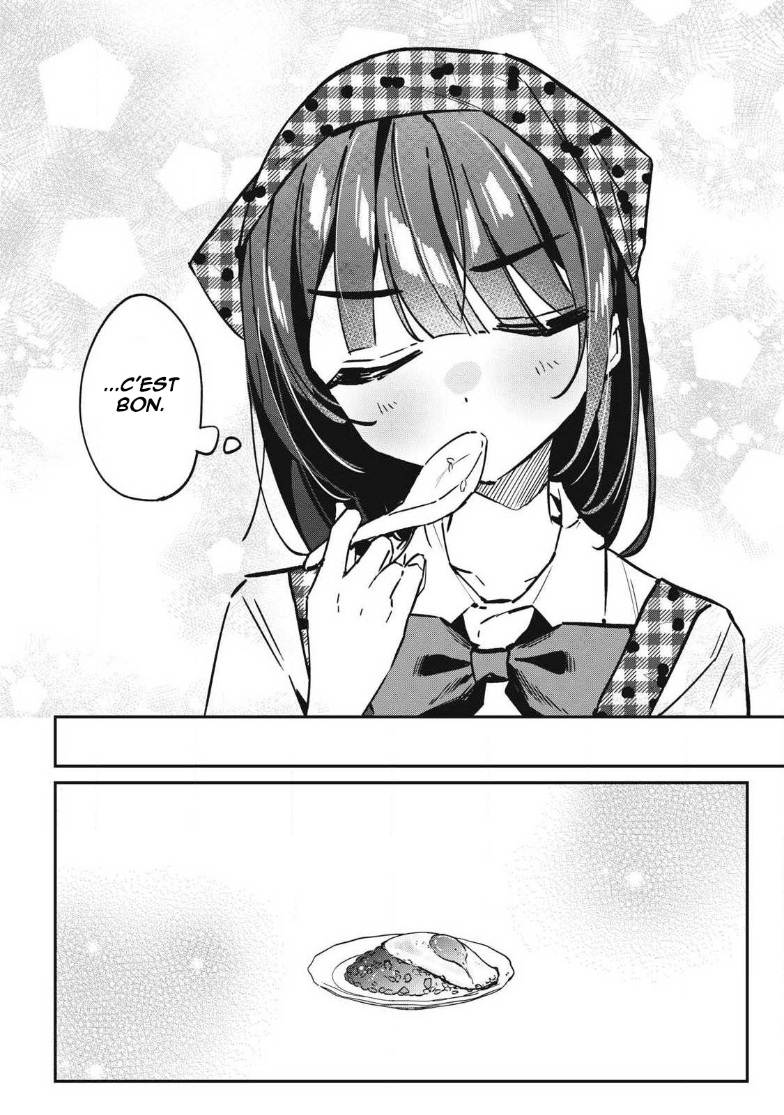 ページ 17