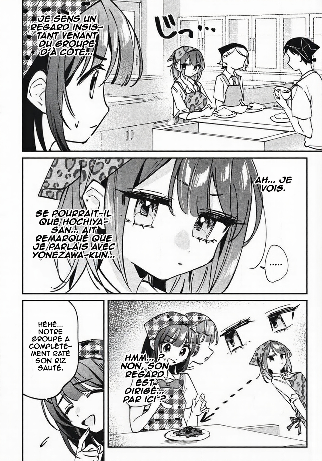 ページ 9