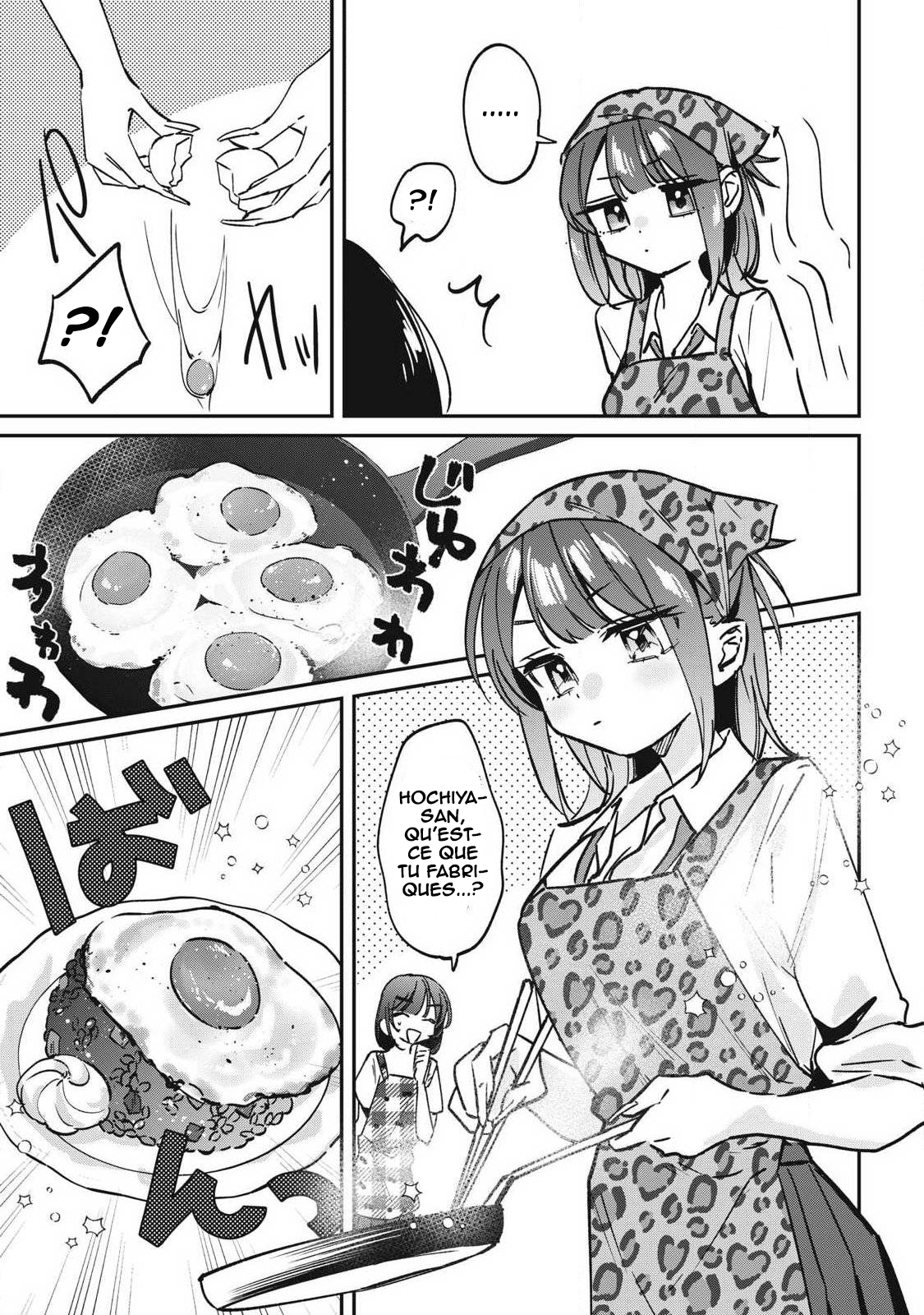 ページ 10