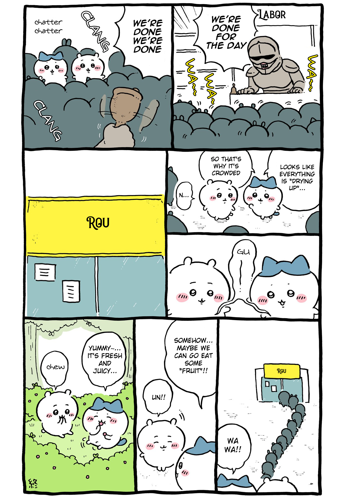 ページ 1