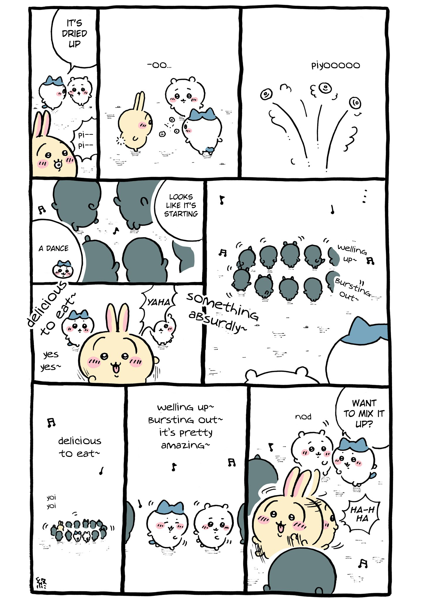ページ 2