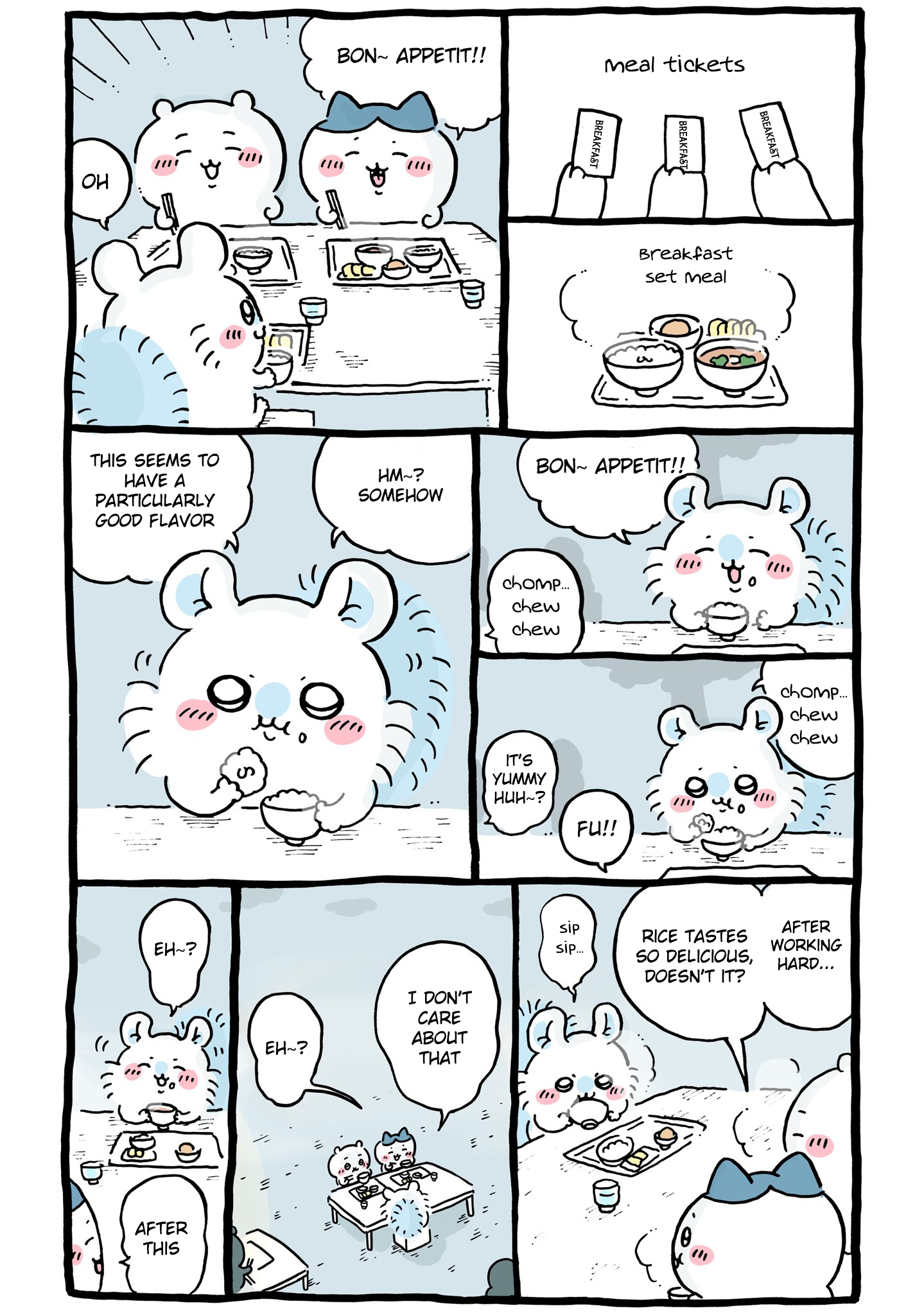 ページ 9