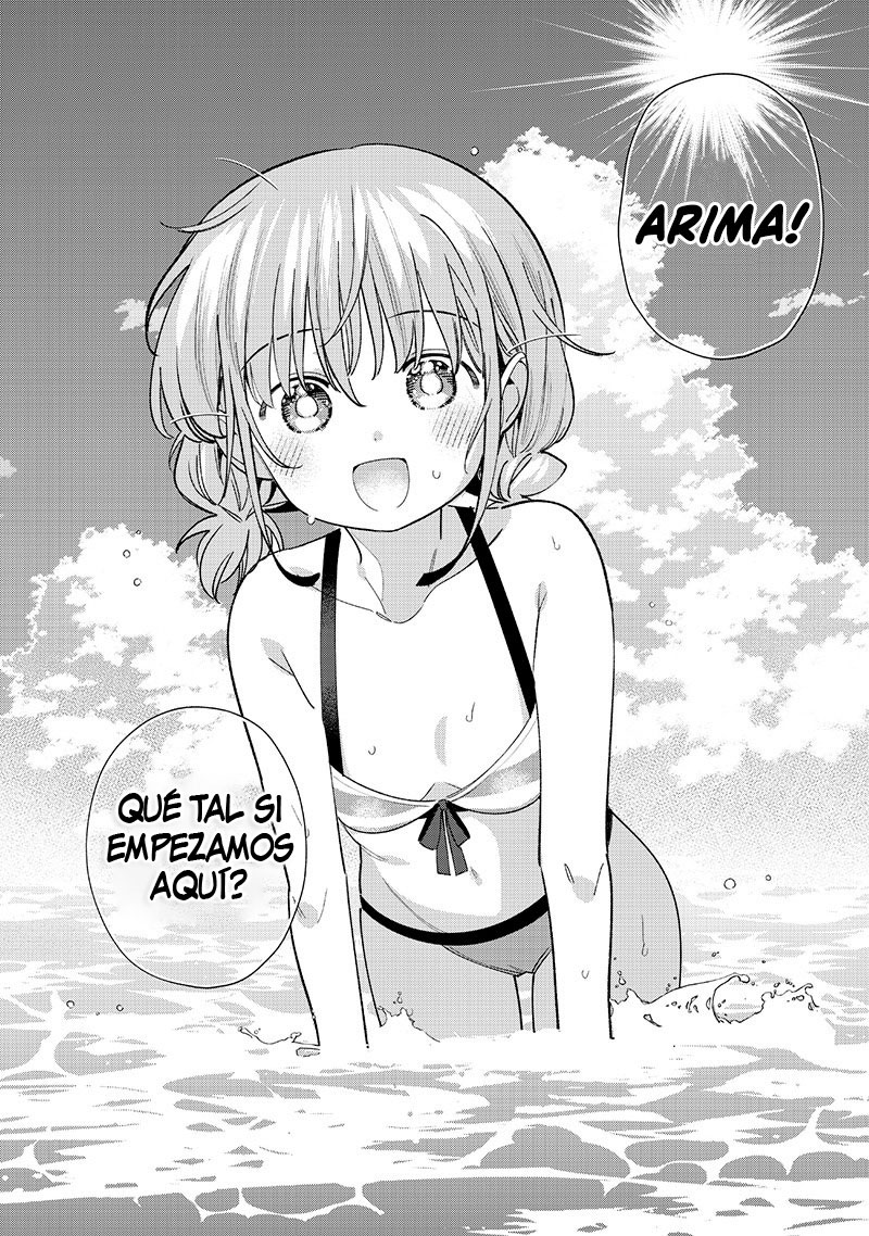 ページ 11