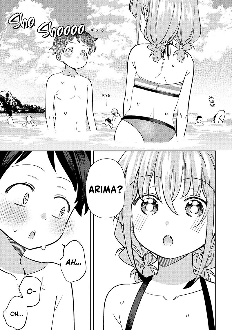 ページ 12