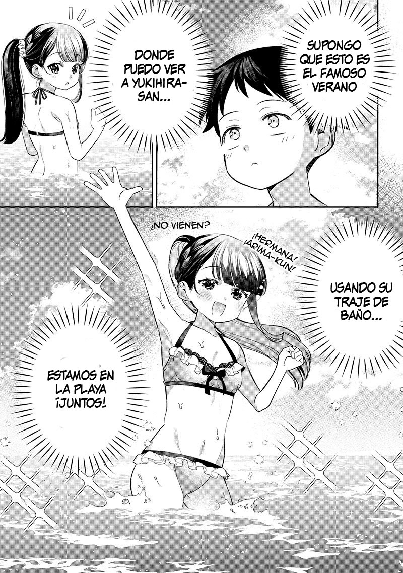 ページ 4