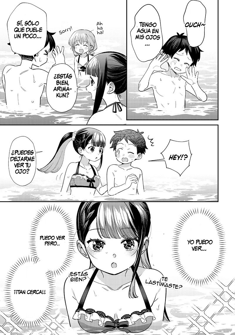 ページ 8