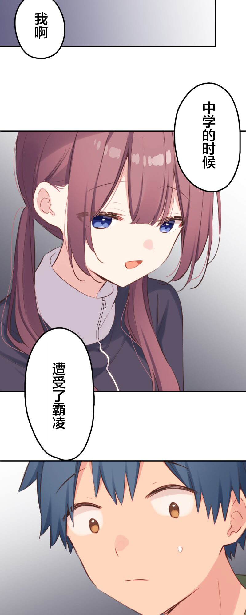ページ 15