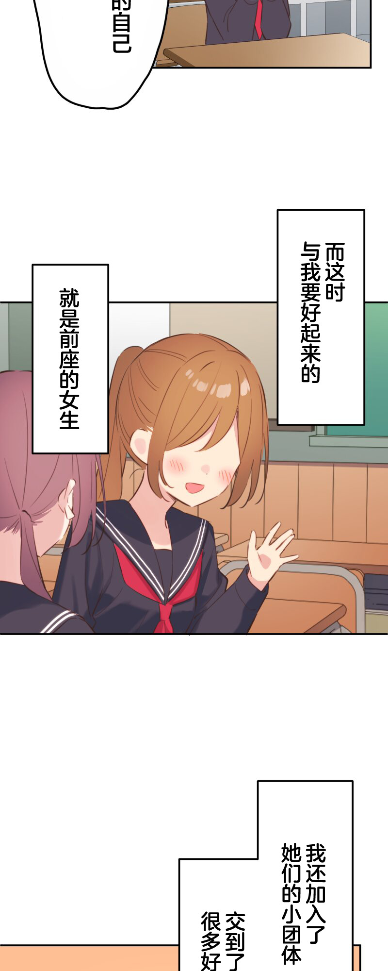 ページ 17