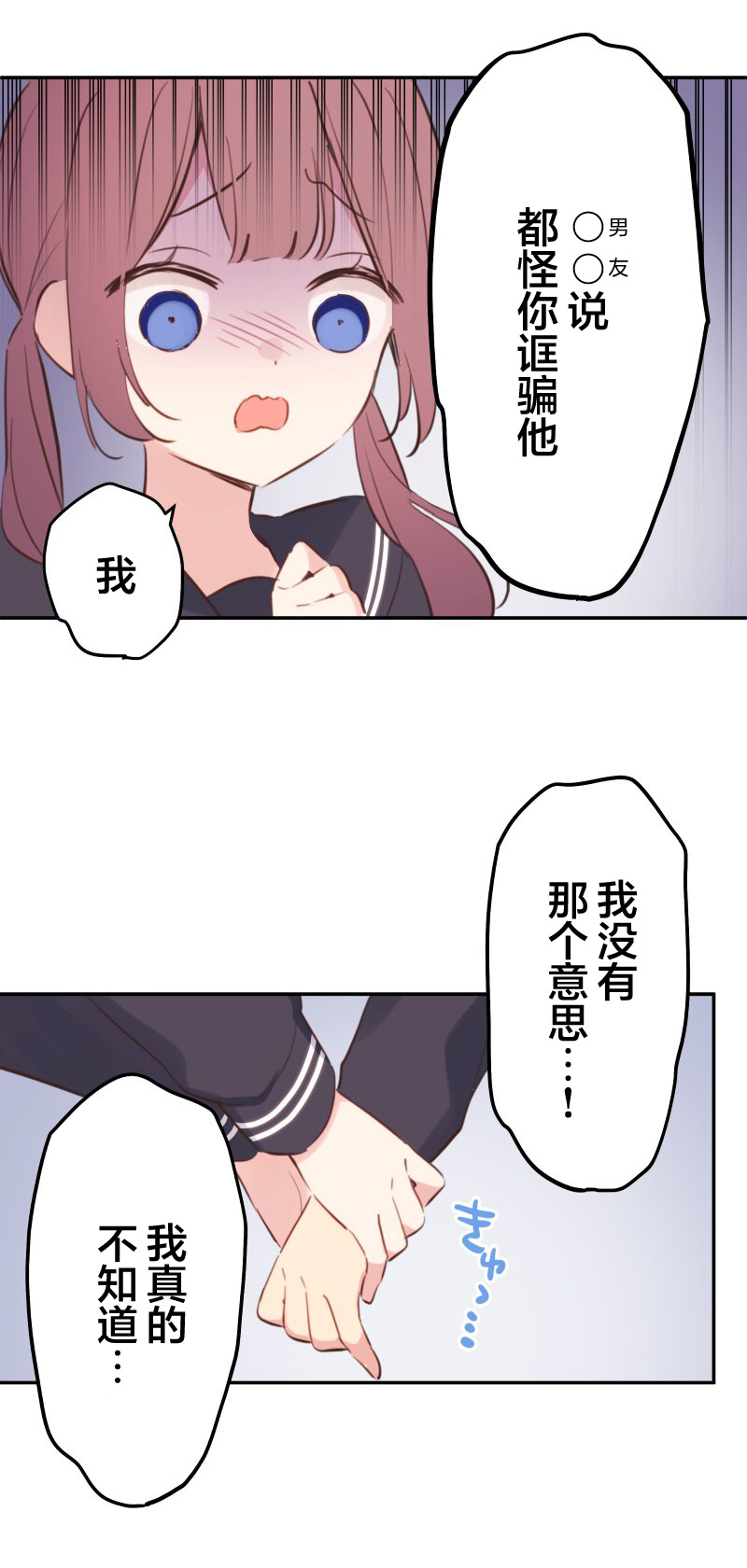 ページ 21