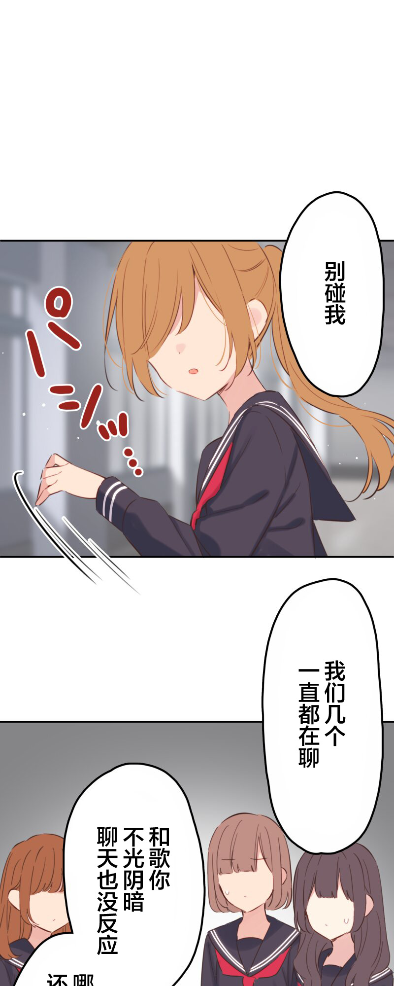 ページ 22