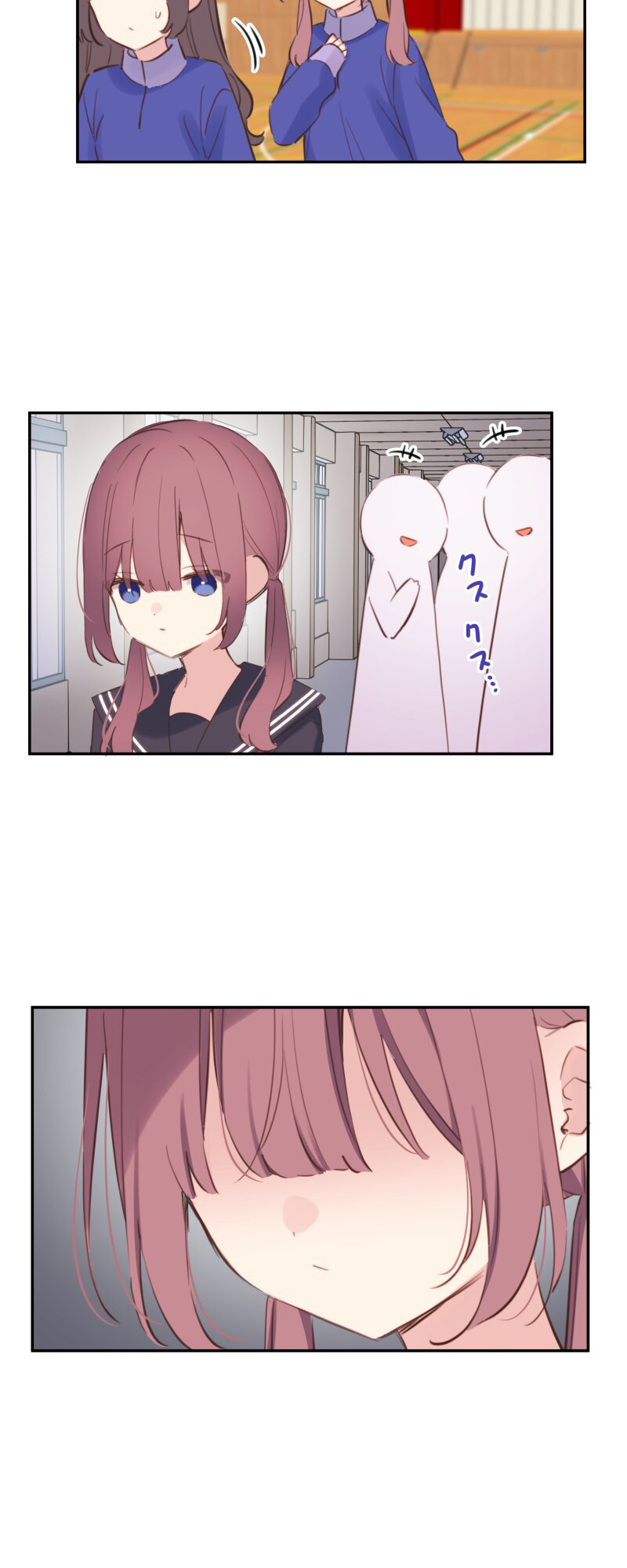 ページ 25