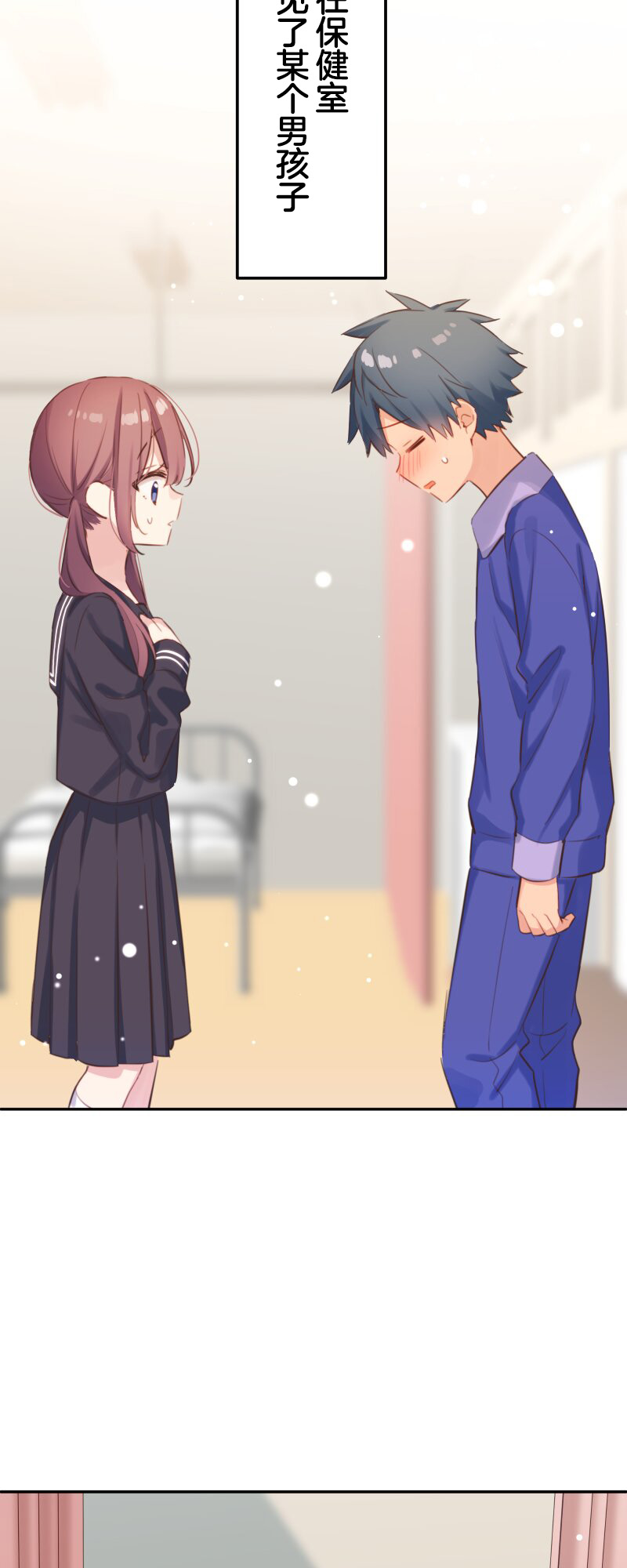 ページ 27