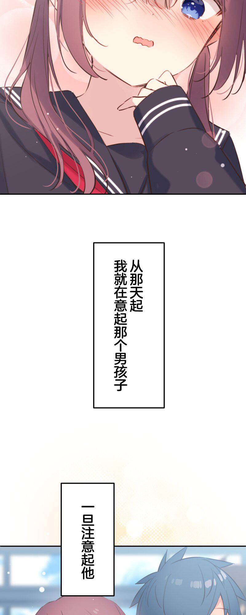 ページ 29