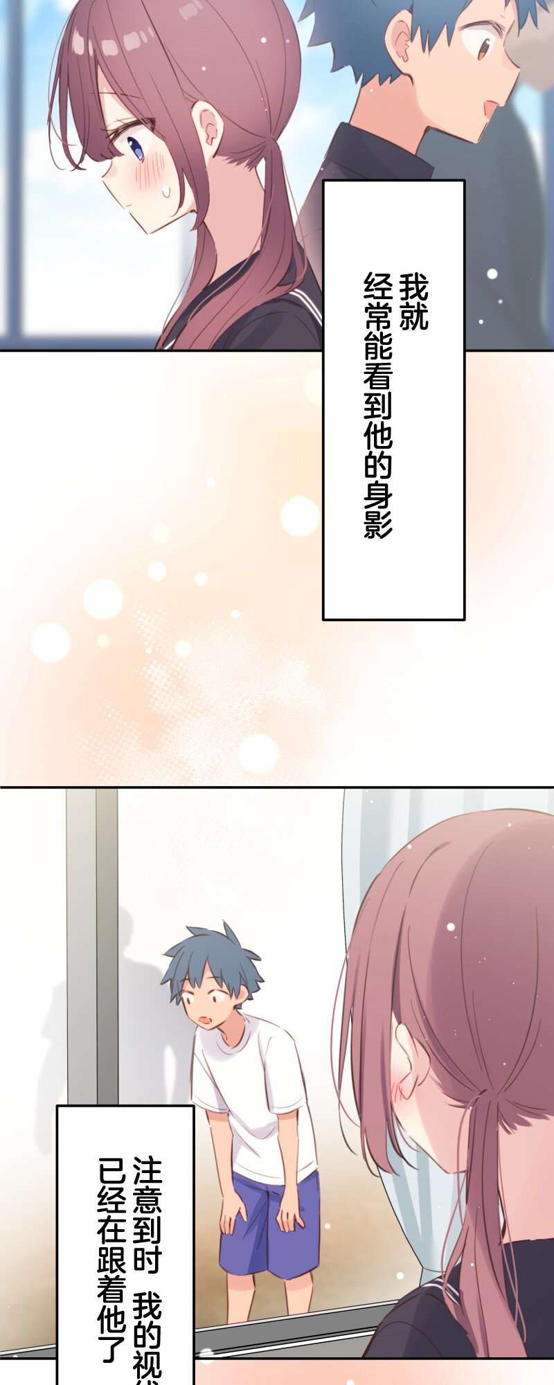 ページ 30
