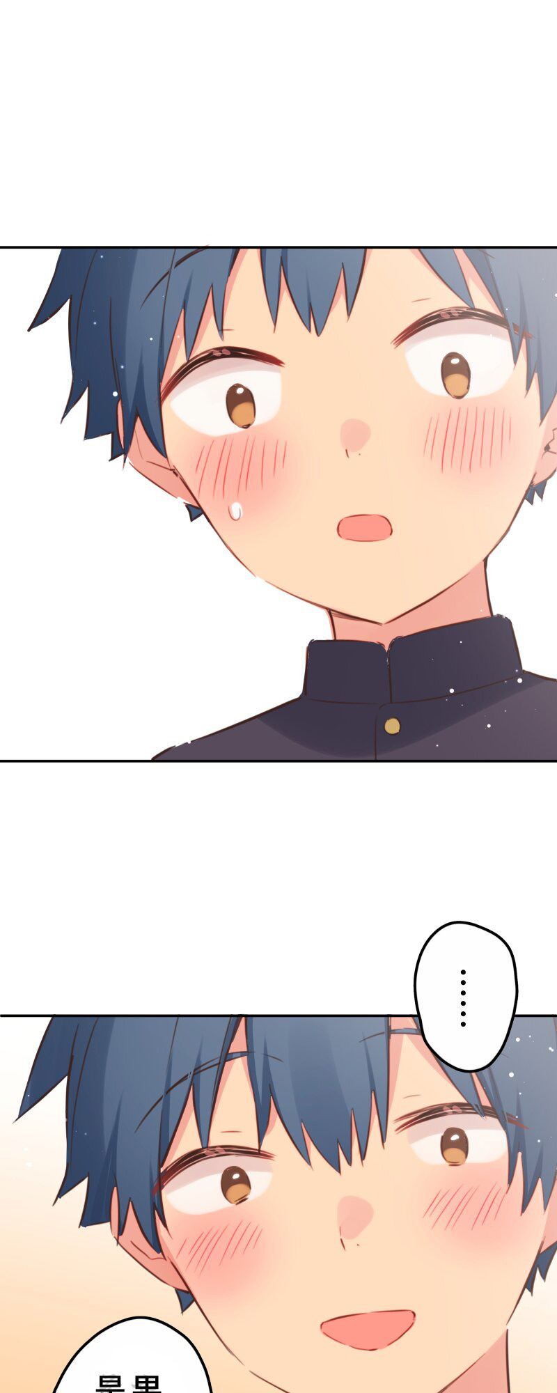 ページ 4