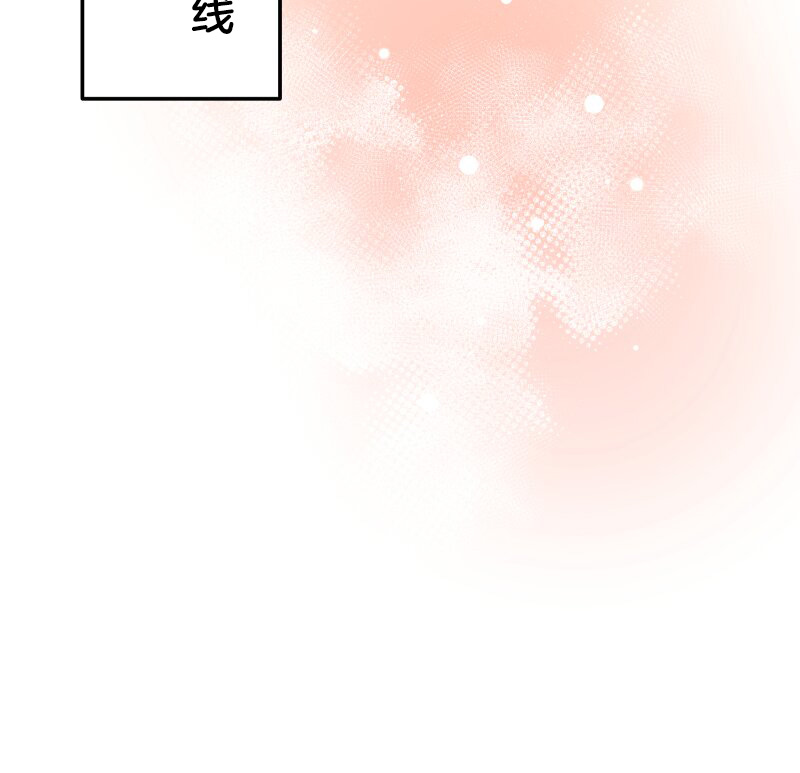ページ 31