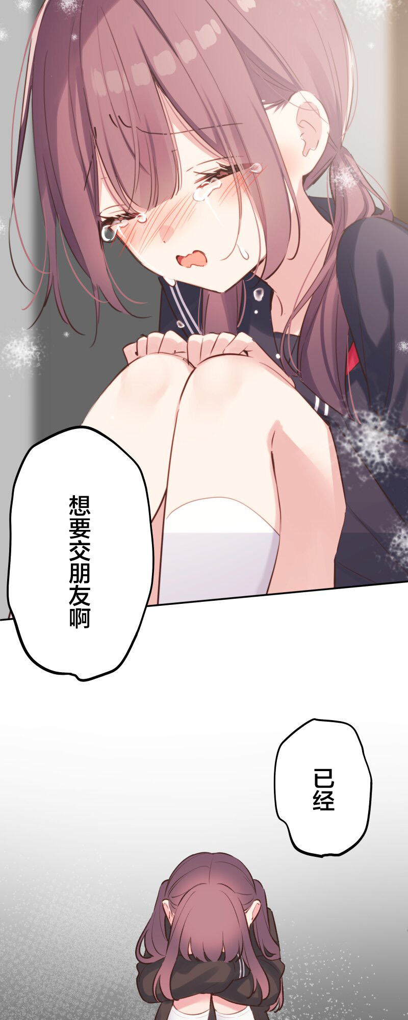 ページ 36