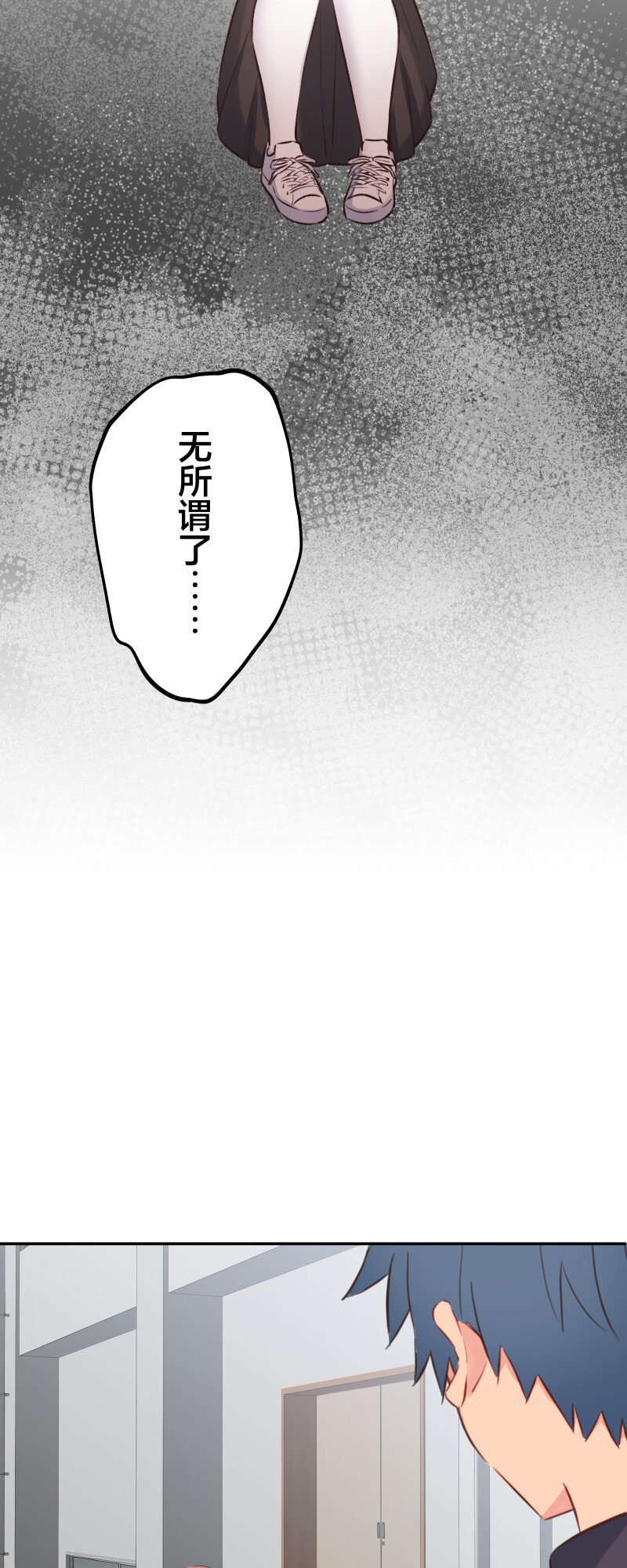 ページ 37