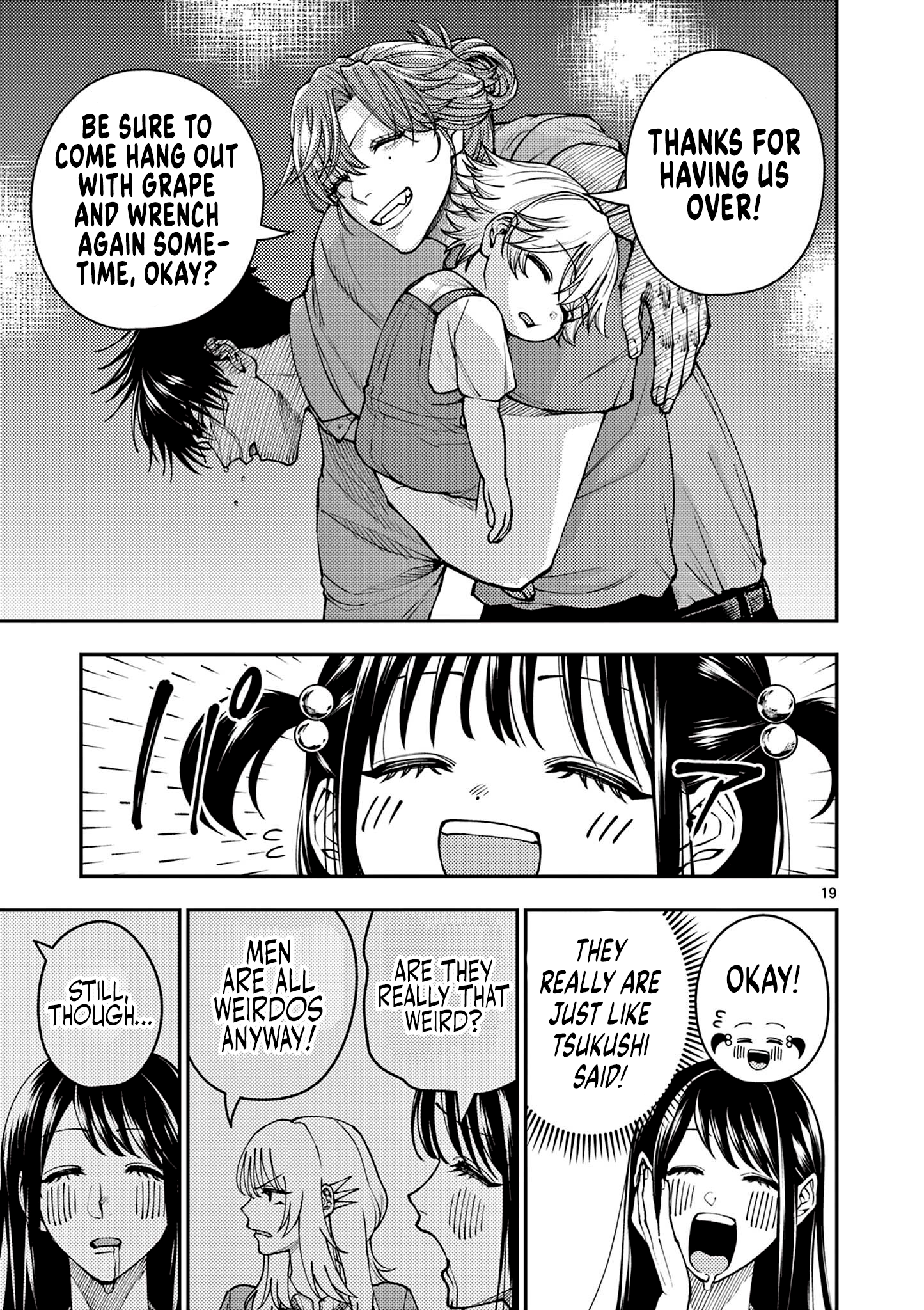 ページ 19