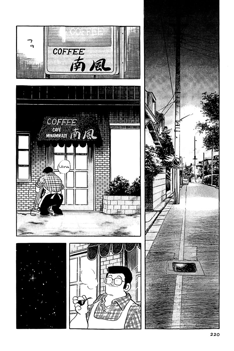 ページ 2