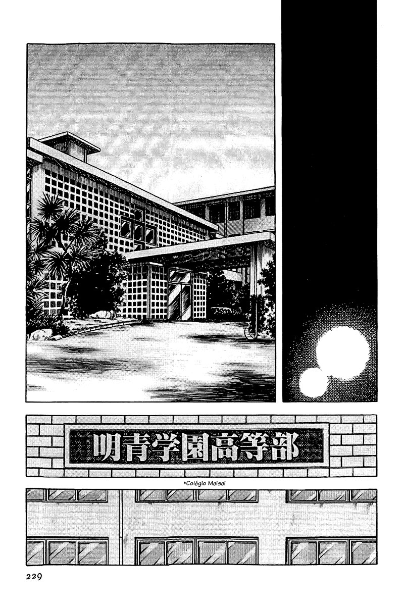 ページ 11