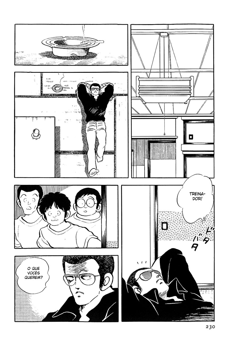 ページ 12