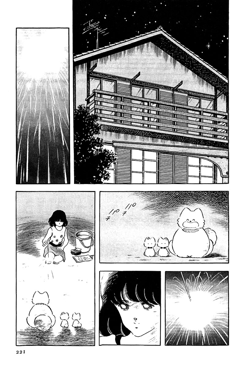 ページ 3