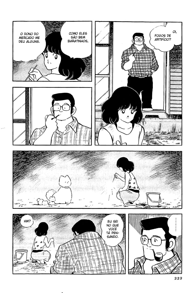 ページ 4