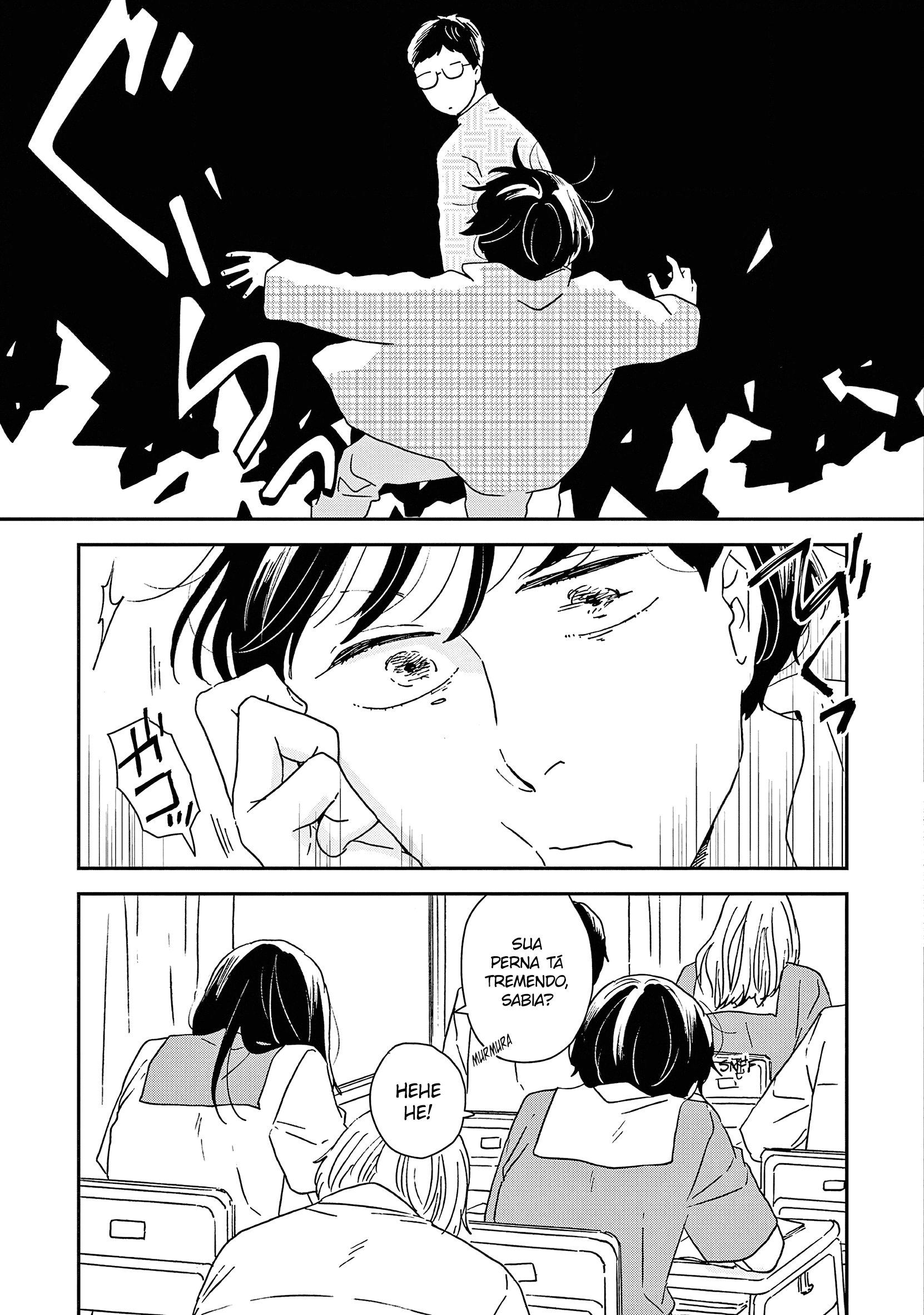 ページ 15