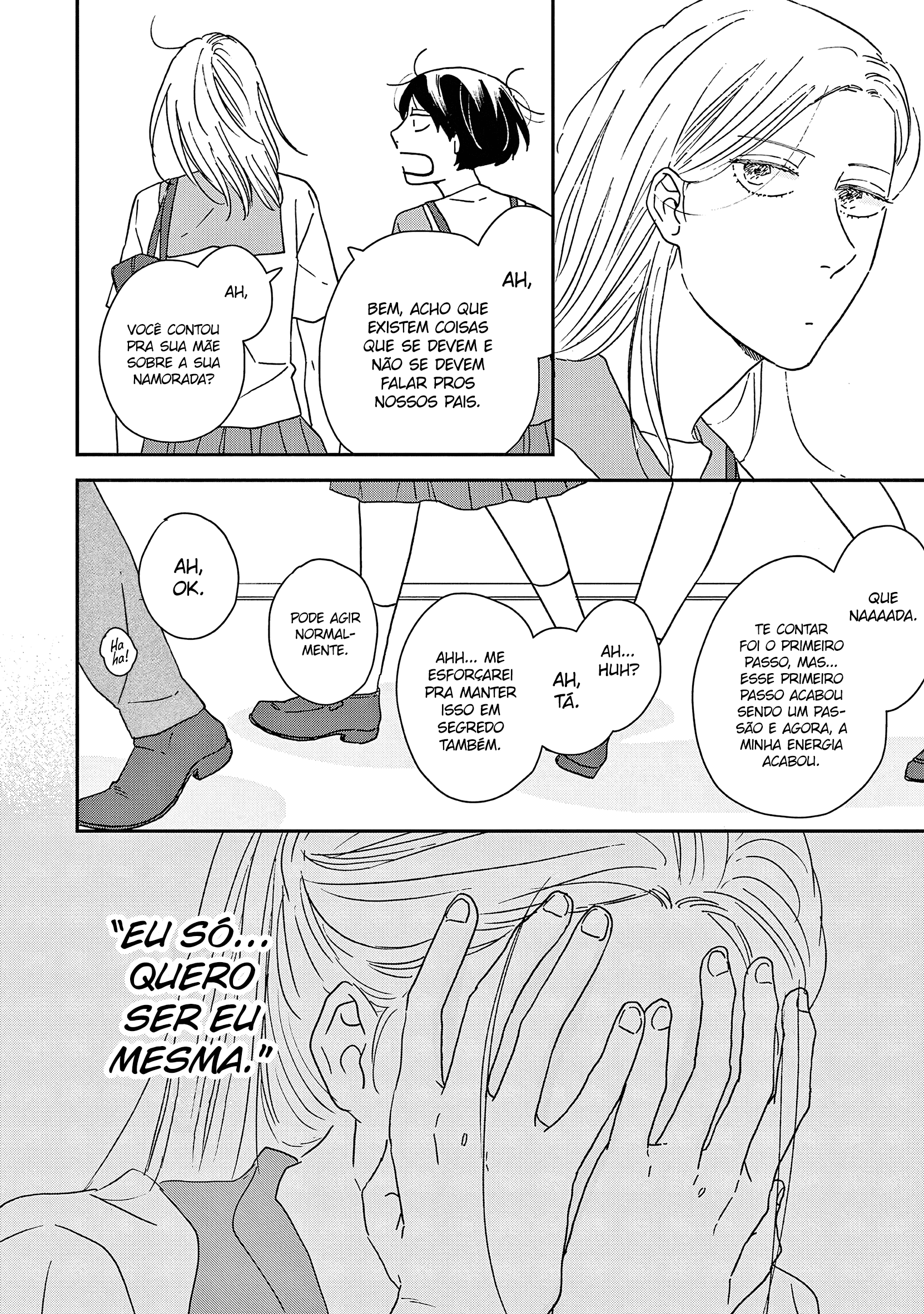 ページ 18