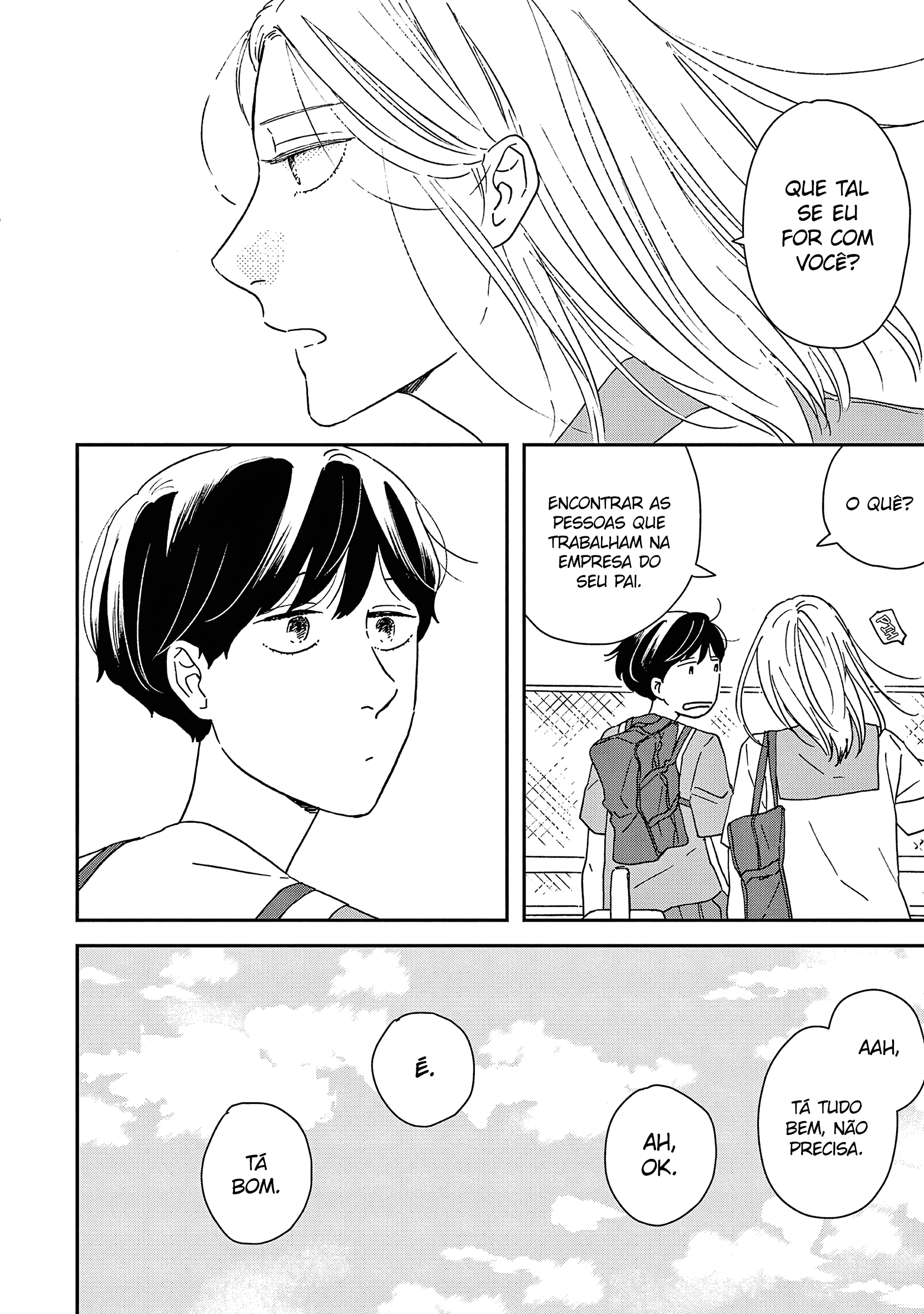 ページ 20