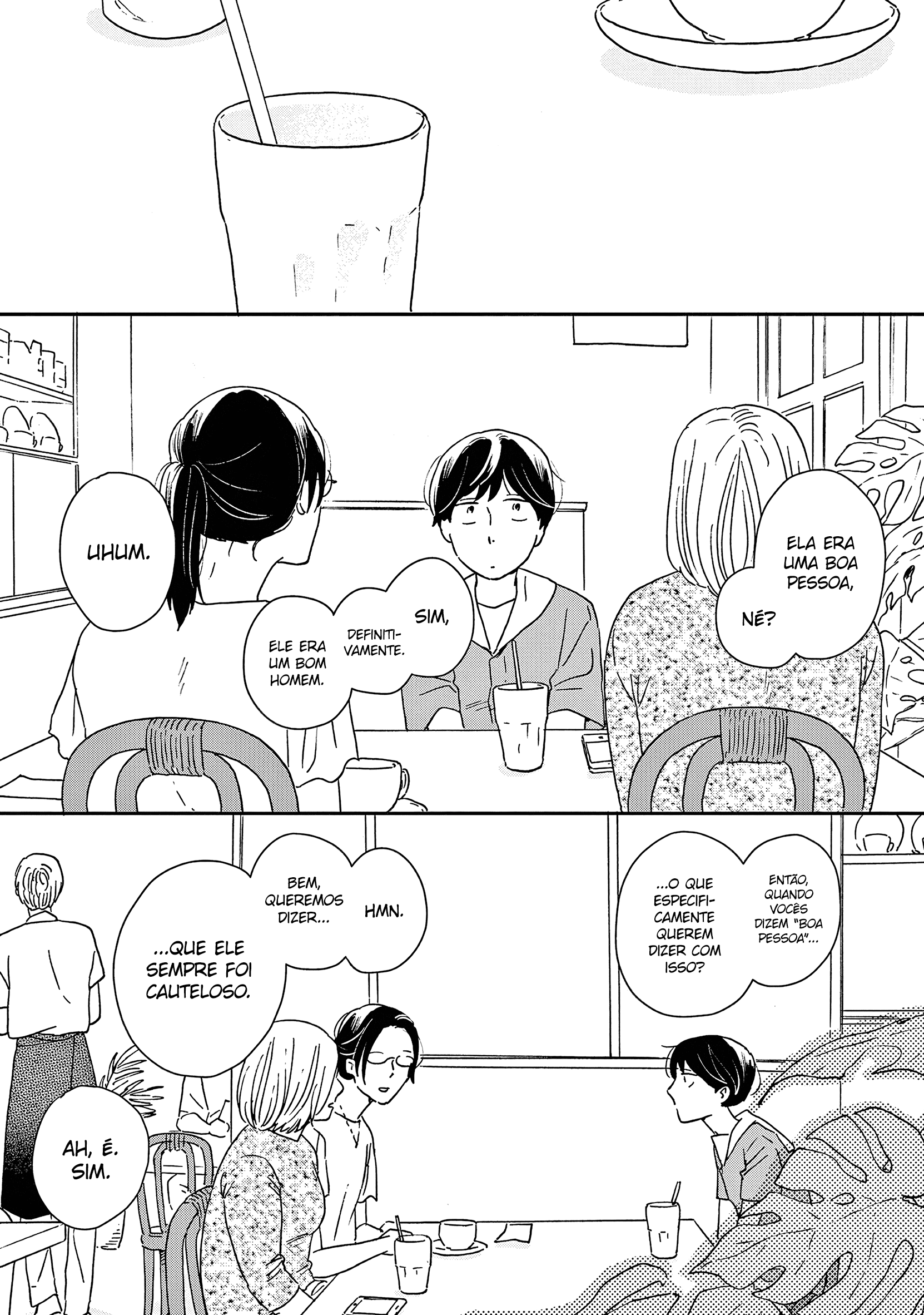 ページ 23